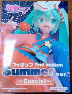 最終値下げ 初音ミク フィギュア 新品