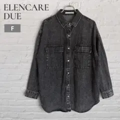 ELENCARE DUE エレンカーレデュエ デニムシャツ チュニック ブラック