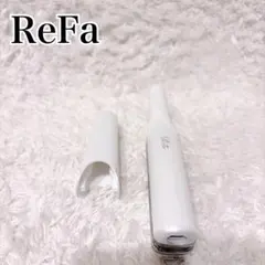 ReFa 美品✨リファ フィンガーアイロン （充電式）のサムネイル
