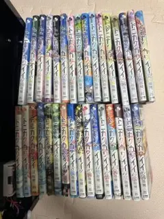 【裁断済】トニカクカワイイ　1〜32巻セット
