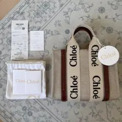 ベージュ トートバッグ