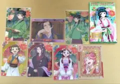 薬屋のひとりごと　クリアカード　コレクション