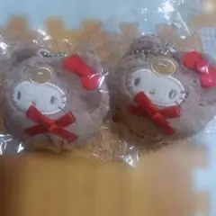 ハローキティぬいぐるみ キーチェーン。2個セット