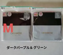 UNIQLO 極暖ヒートテックカシミヤブレンドクルーネックT