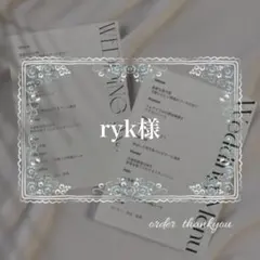 Item thumbnail for item ad63aca1-0e58-49eb-b069-919197f889da