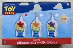 FuRyu トイストーリー エイリアン ソープディスペンサー - メルカリ