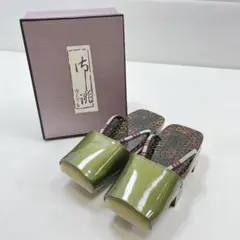 Item thumbnail for item b1c4a7c4-77aa-4b6e-9af8-561d9f0046db