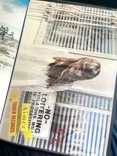 Item thumbnail for item 6889dd1a-9f8f-452d-af1e-14d05a859cba