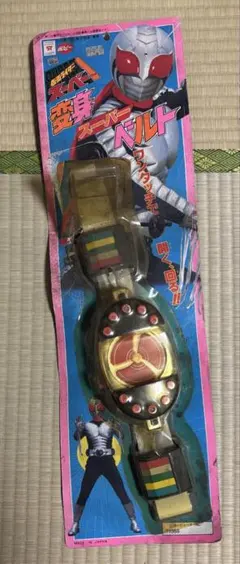 2026年最新】仮面ライダースーパー1変身ベルトの人気アイテム - メルカリ