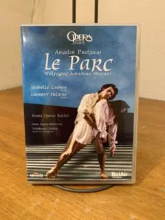 2025年最新】モーツァルト ミュージカル dvdの人気アイテム - メルカリ