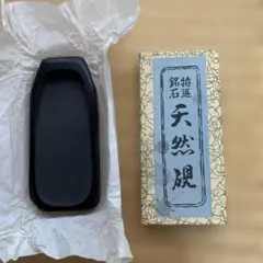 Item thumbnail for item 64ad9f62-b5f3-4080-86b3-ad230b1bbe2d