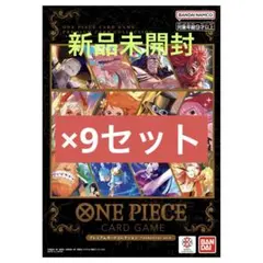 2026年最新】カードboxの人気アイテム - メルカリ