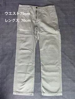 UNIQLO ライトグレー チノパン 79cm