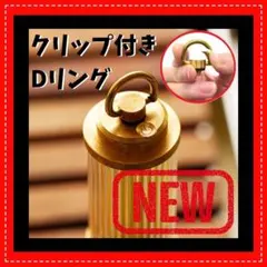 2026年最新】miyabi richの人気アイテム - メルカリ