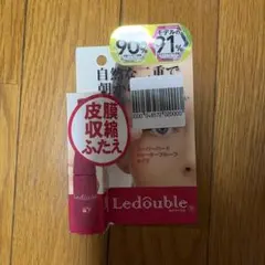 Ledouble ルドゥーブル 二重まぶた化粧品 4mlのサムネイル