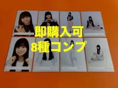 2026年最新】生写真コンプの人気アイテム - メルカリ