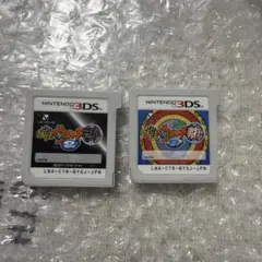 妖怪ウォッチ2 元祖・本家 2本セット