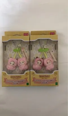 シルバニアファミミー　さくらんぼキーチェーン　2個セット