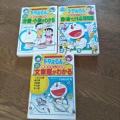 Item thumbnail for item fa80f9a4-a7eb-4a67-a7c3-c53994d1ae7d