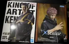 呪術廻戦 KENJAKU & 虎杖悠仁