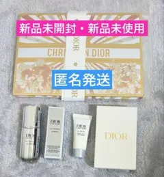 DIOR ディオール カプチュール ル セラム クレーム ディオール トランプ