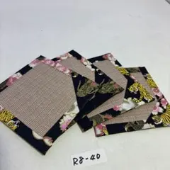 桜子様 リクエスト 5点 まとめ商品