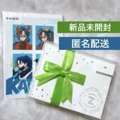 魁星 ミニギフトセット＋ブロマイド