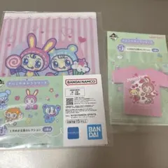 一番くじ　ナルミヤキャラクターズ　メゾピアノ　クリアファイル メモ帳