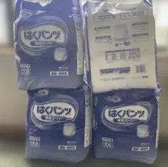 リフレ　はくパンツ夜用スーパーＭＬ4パックのサムネイル