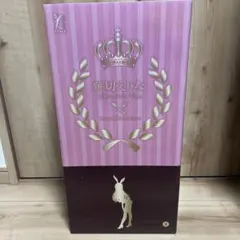 田村ゆかり ミニゆかり箱セット - メルカリ