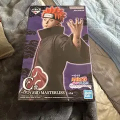 一番くじ NARUTO ナルト 疾風伝 輪廻の嘆きと平和の懸け橋 C賞ペイン