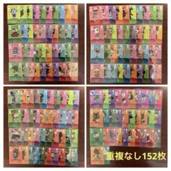 2026年最新】amiiboカード まとめ売りの人気アイテム - メルカリ