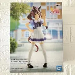 ウマ娘 プリティーダービー トウカイテイオー フィギュア トレセン学園制服