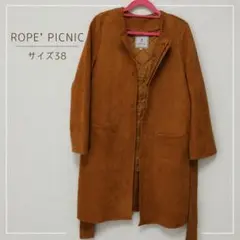 ROPE' PICNIC コート オレンジのサムネイル