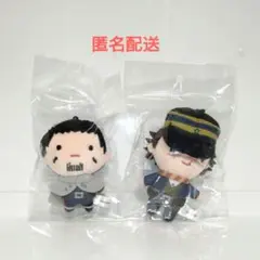 ゴールデンカムイ TOPPA!!!BASE 杉元佐一 尾形百之助 ぬいぐるみ