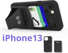 PROXA iPhone 13 用 ケース　黒　スマホケース カードホルダー