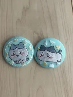 ちいかわ　刺繍缶バッジ　ハチワレ2点セット