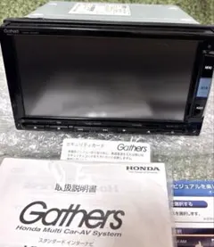 ホンダ純正ナビ　ギャザズ　VXM-152VFiのサムネイル