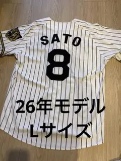 美品 阪神タイガース 才木浩人選手 レプリカユニフォーム Mサイズ