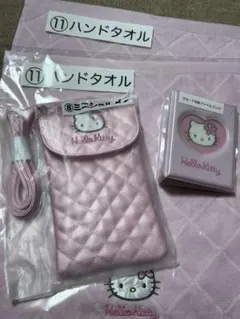 ハローキティ 一番くじ ミニショルダー ハンドタオル カード収納ファイル