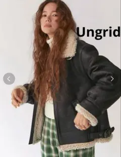 Ungrid ムートンジャケット　クリーニング済