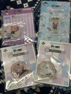 スパイファミリー 一番くじ セット