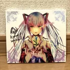 Item thumbnail for item e18d7f88-4594-4117-b9ed-f30c1c5c84bf