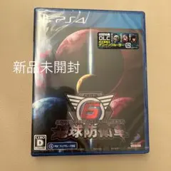 【新品未開封品】PS4 地球防衛軍6⭐️限定値下げ中⭐️