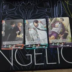 ハイキュー!!バボカBREAK　交流会プロモ3枚組　①