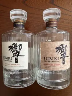 2026年最新】サントリー響17年 空瓶の人気アイテム - メルカリ