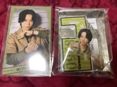 アクターズリーグブレイン くじC賞ハーフブロマイド D賞キーホルダー 黒羽麻璃央