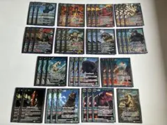 初代ウルトラ怪獣 キングジョー入り デッキ - メルカリ