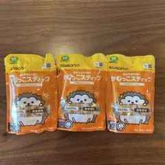 Item thumbnail for item fbdb3432-4eb5-4b36-9bf5-474ad1648d52