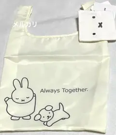 ミッフィー　フェイス型ポーチ付き　エコバッグ　ホワイト　白,